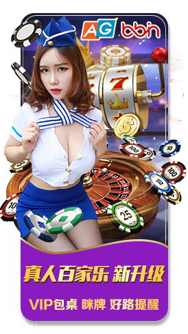 876棋牌